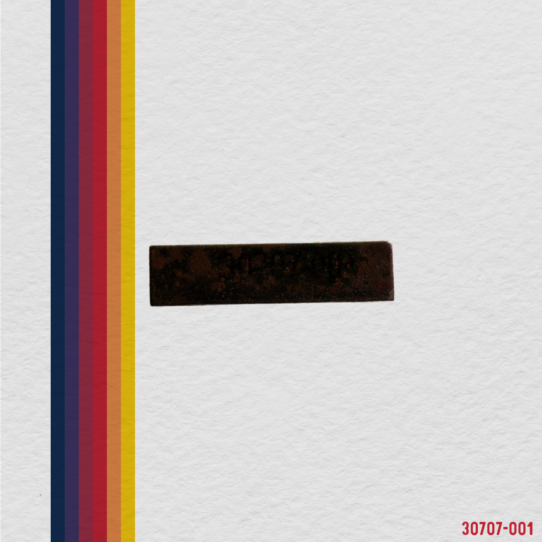 30707-001 Plate